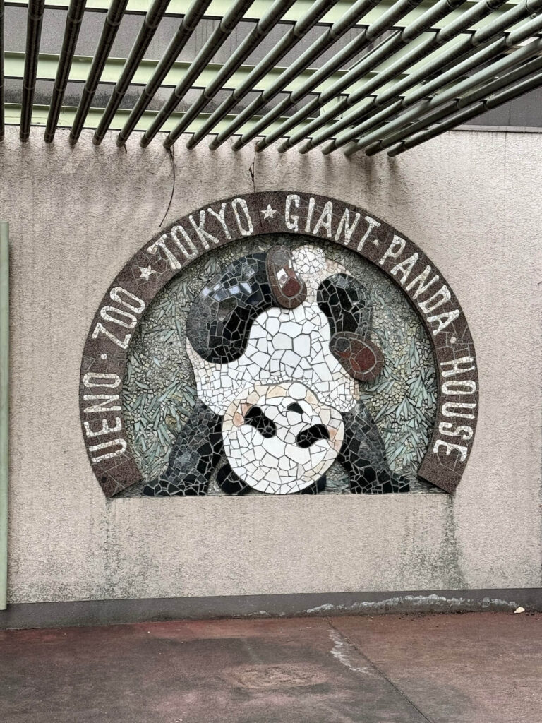 Tokio Japonsko